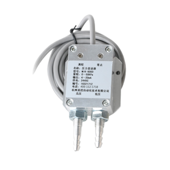 彩乐园_MIK-6000 风差压传感器